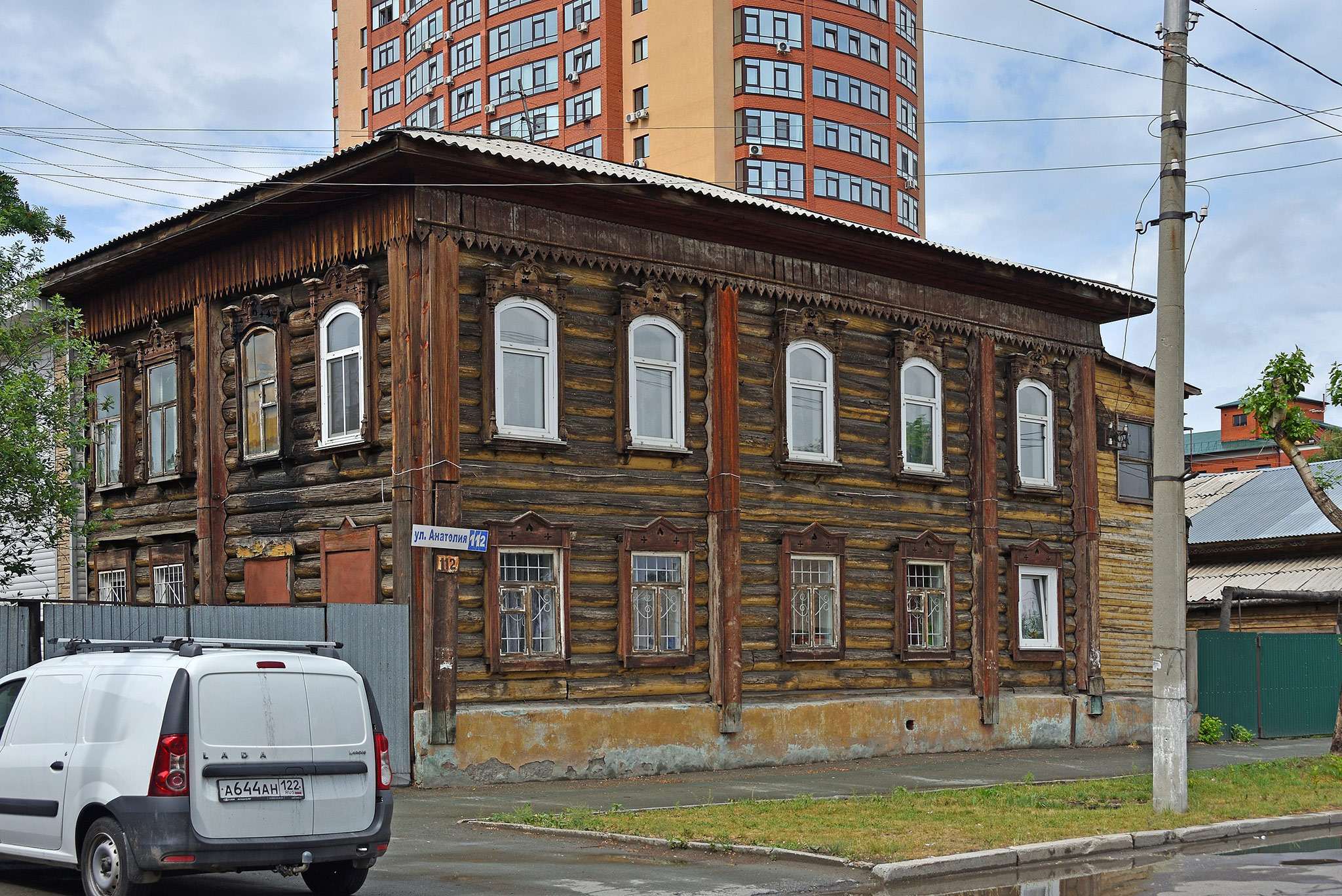 Анатолия 112, Барнаул (Anatoliya 112, Barnaul)
